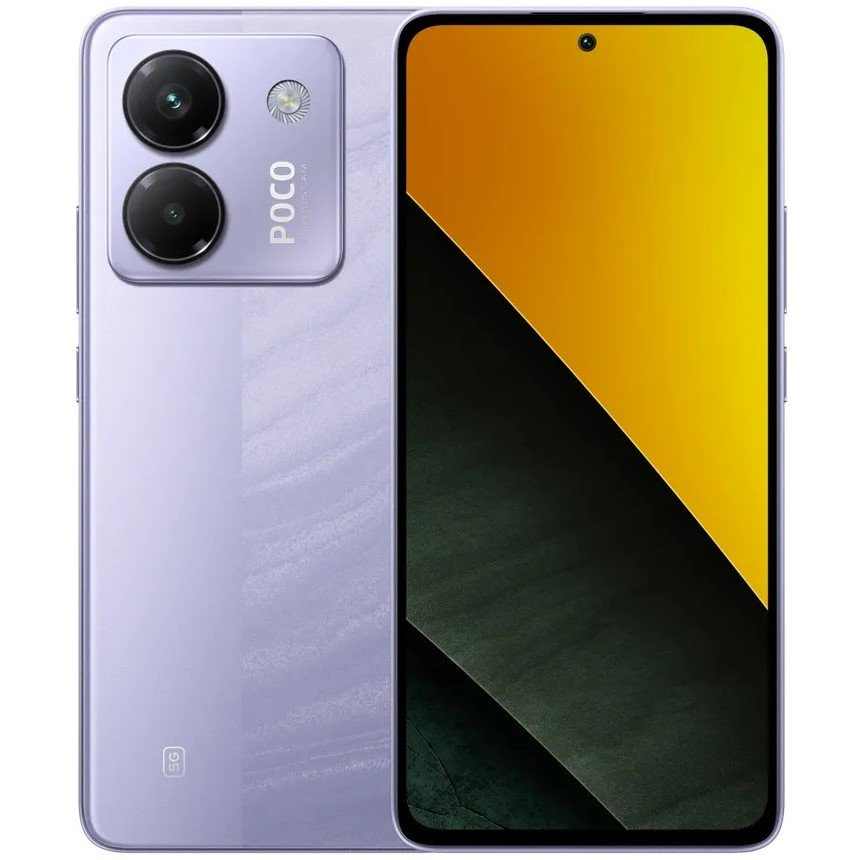 Смартфон Xiaomi POCO M7 Pro 5G 8/256GB Фиолетовый (Purple)